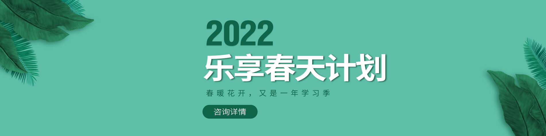 男人的性交插进女人的桃桃